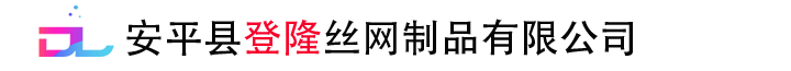 圆孔网厂家